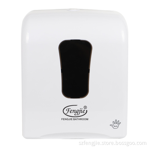 FJA-018 Motion Sensor Paper Towel Dispenser